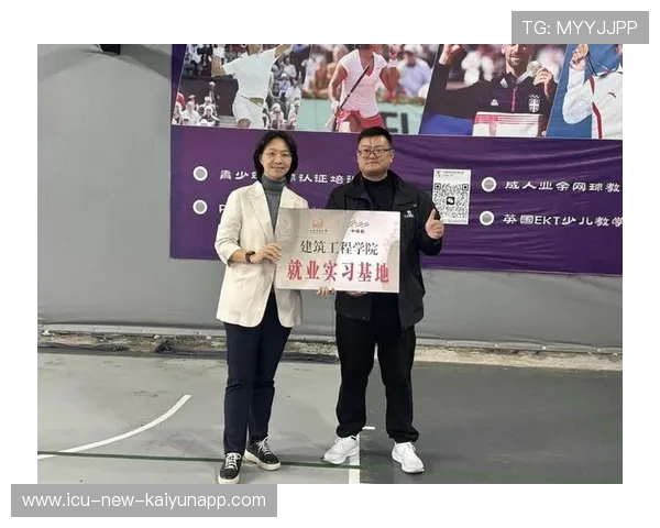 俱乐部与高校共建体能恢复实验室签约落成，高校体育俱乐部改革