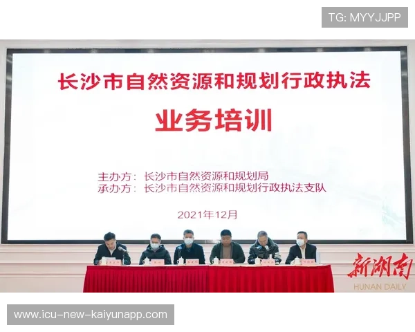 琑队如何完善青训导师的国际交流与职业成长计划