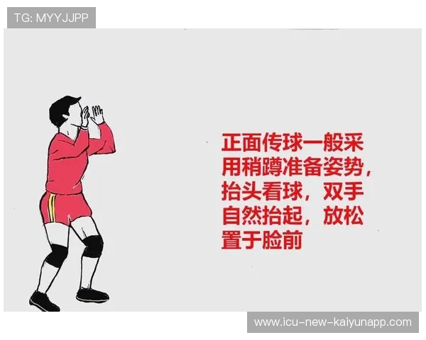 琑员如何在比赛中提升传球节奏的灵活控制，传球配合训练